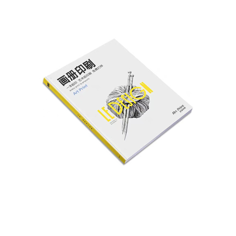 Kundenspezifischer CMYK-Hardcover-Buchdruck im Offsetdruck mit Schutzumschlag