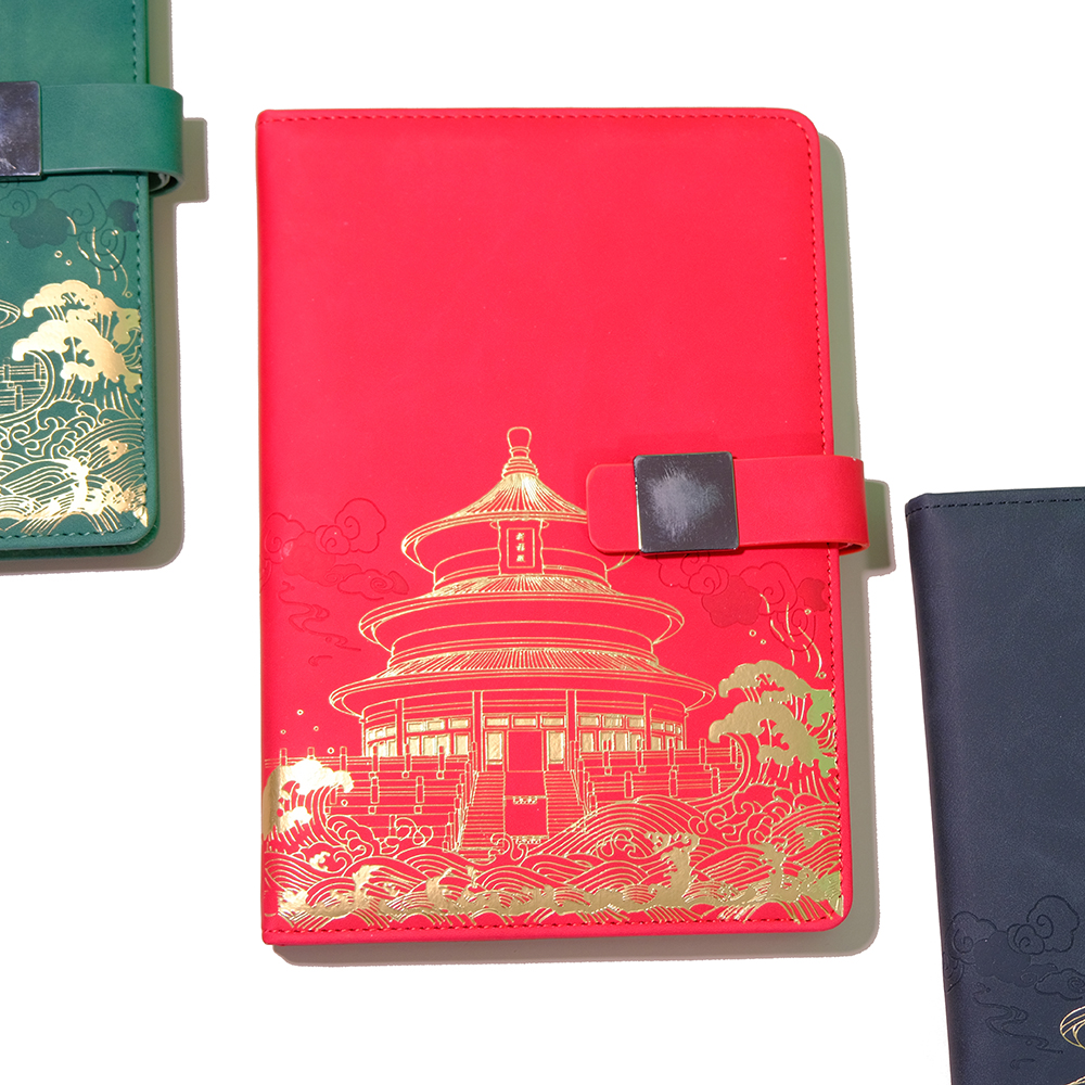 HSS PU Leder Notebook Geschenkset Nationales Trend Notebook Geschenkset, einschließlich Stift, Wasserbecher und Geschenktüte