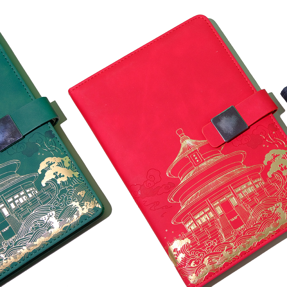 HSS PU Leder Notebook Geschenkset Nationales Trend Notebook Geschenkset, einschließlich Stift, Wasserbecher und Geschenktüte