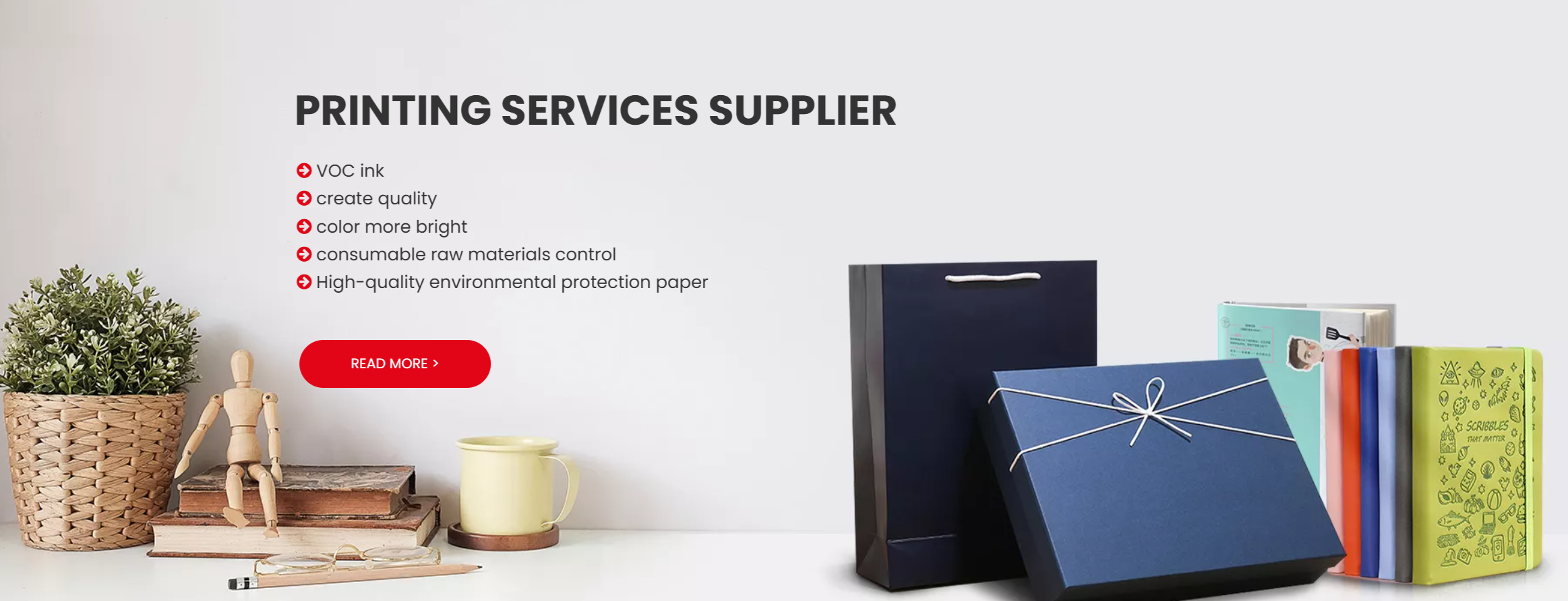 Die Homepage von Nanjing Redwood Digital Technology Development Co.