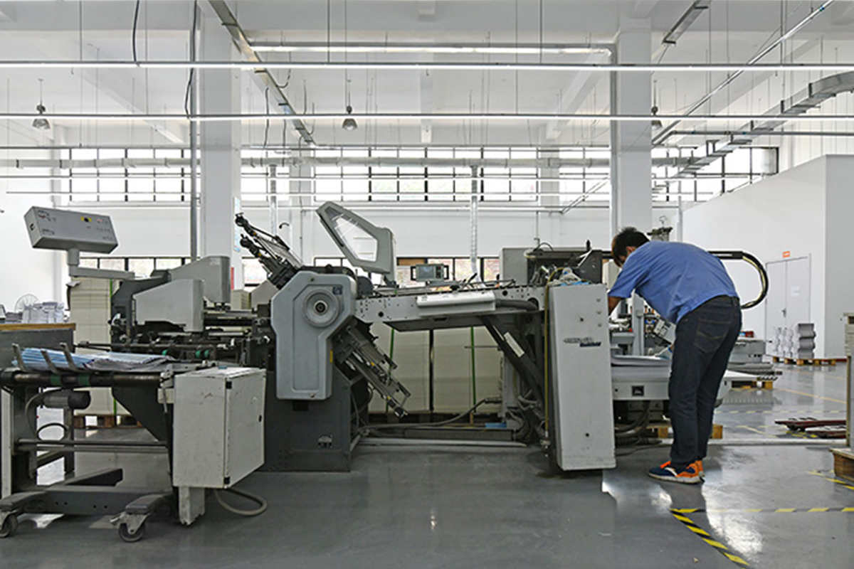 Nanjing Redwood Digital Technology Development Co., Ltd.