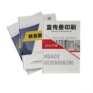 Hardcover -Bücher vs. Taschenbuch: Was ist besser für den langfristigen Gebrauch?