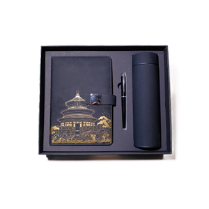 HSS PU Leder Notebook Geschenkset Nationales Trend Notebook Geschenkset, einschließlich Stift, Wasserbecher und Geschenktüte