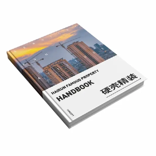 Warum Hardcover -Bücher eine zeitlose Wahl für das Qualitätsverlag sein